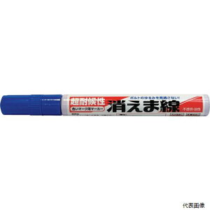 ILc KIEMASEN AO Okitsumo ܐ 