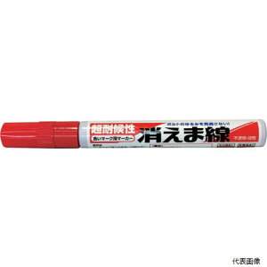 ILc KIEMASEN AKA Okitsumo ܐ 