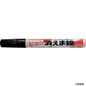 ILc KIEMASEN KURO Okitsumo ܐ 