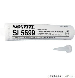 yX^v[zwP 5699-300 bN^Cg VR[tWV[ 5699 300ml