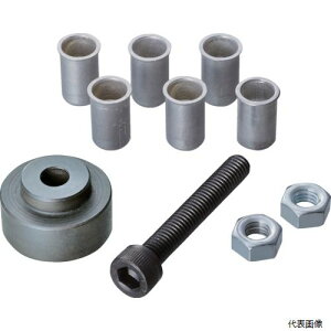 uebNX HNC26M Gr ƃib^[2(M6p)