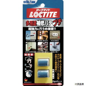 yX^v[zwP DEP-010 LOCTITE prCpe v` 5gx2