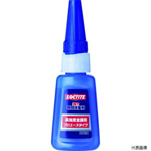 yX^v[zwP LKK-020 LOCTITE ͏uԐڒ xp 20g