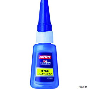 【スタンプラリー】ヘンケル LMP-020 LOCTITE 強力瞬間接着剤 プロユース 多用途 20g