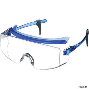 山本光学 SN-737 BLU YAMAMOTO 保護メガネ 一眼型セーフティ オーバーグラス ブルー