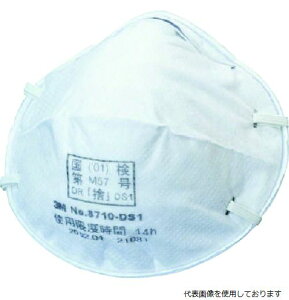 yX^v[z3M 8710 DS1Z ĝĎh}XN 8710 DS1 (22)