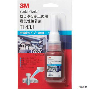 �y�X�^���v�����[�z3M TL43J 10ML Scotch-Weld �˂����ݎ~�ߗp���C���ڒ��� TL43J 10ml