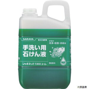 yX^v[zT 30831 􂢐΂t V{lbgΌtE 3kg