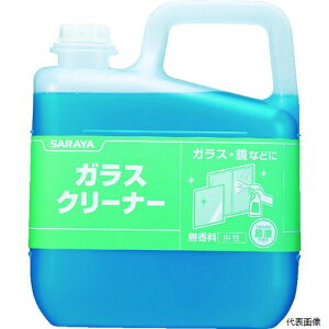 yX^v[zT 50125 KXN[i[5kg