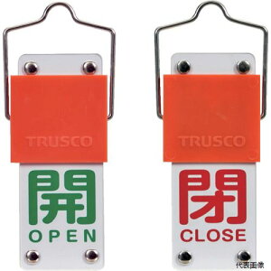 gXR BAKF-103 TRUSCO XChouJD(]^Cv) J()̕()90×35mm tt