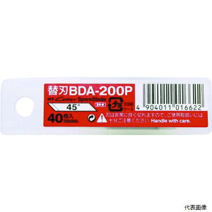 yX^v[zGkeB[ BDA-200P NT fUCiCt֐n H| n45°