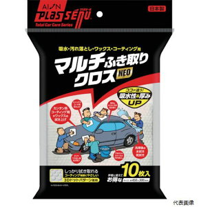 �y�X�^���v�����[�z�A�C�I��524-WAION�}���`�ӂ����N���XNEO