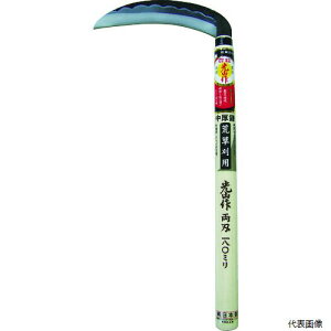 �L����� HT-0510 �L�� ���R�염�n������180mm ���| �� �K�[�f��