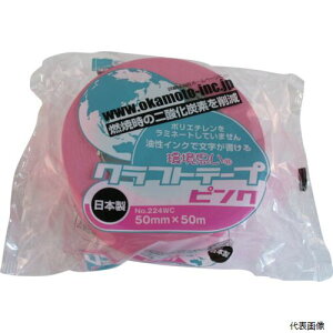 yX^v[zIJg 224WC5050P okamoto Ntge[vvJ[sN