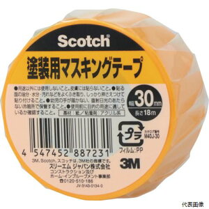 yX^v[zX[G M40J-30 3M XRb` hp}XLOe[v 30mm×18m
