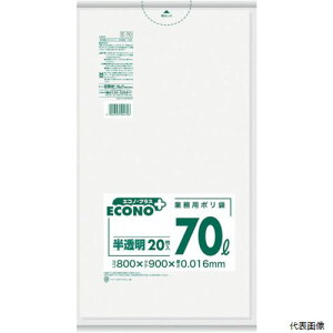 yX^v[z{TjpbN E-70 TjpbN GRmvX ^Cv  70L 20