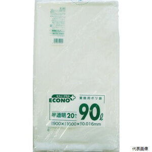 yX^v[z{TjpbN E-90 TjpbN GRmvX ^Cv  90L 20