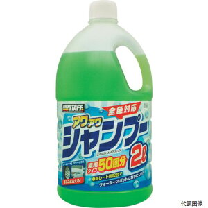 yX^v[zvX^bt S144 ProStaff AAJ[Vv[2L