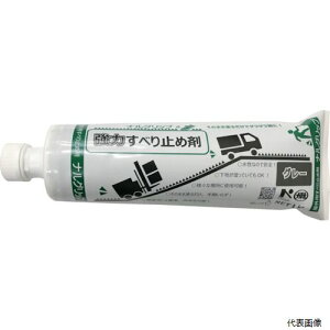 yX^v[zx^ NRSGRIPGRAY w ͊~ߍ iObv O[