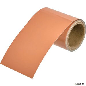 gXR RAH-503S TRUSCO zǎʃe[v (2.5YR7^6)(dC֌W)50MMX1M