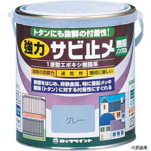 bNyCg H61-1631 6S bN ̓Trh O[ 1.6L