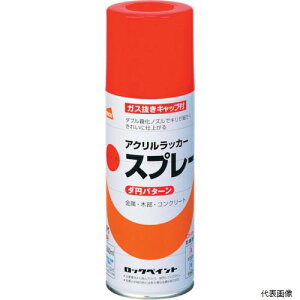 yX^v[zbNyCg H62-8808 65 bN CANbJ[Xv[ cubN 300ml