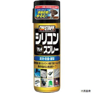 �v���X�^�b�t D-70 ProStaff �V���R���}���`�X�v���[