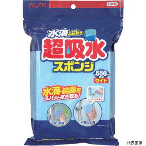 �y�X�^���v�����[�z �A�C�I�� 614-B AION ���z���X�|���W�u���b�N 650ML���C�h