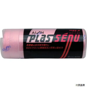 yX^v[zACI R302-P AION vXZ[k M[TCY sN 430×325