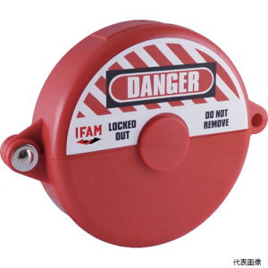 IFAM 090350 ���b�N�A�E�g �Q�[�g�o���u �O�a130mm