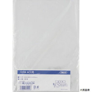 yX^v[zɓ OBS-10 IRL OPP܃V[Ȃ A3p