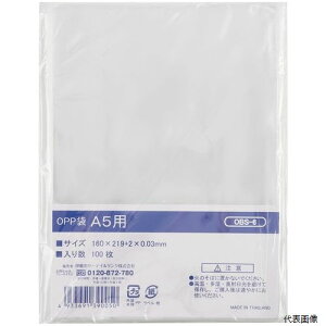 yX^v[zɓ OBS-6 IRL OPP܃V[Ȃ A5p