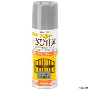 JynsI 00667645092420 KANSAI Jy ALESCO K~߃Xv[ 420ml O[