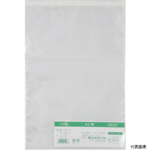 【スタンプラリー】伊藤忠 OBT-28 IRL OPP袋フタ付シール付き A2用