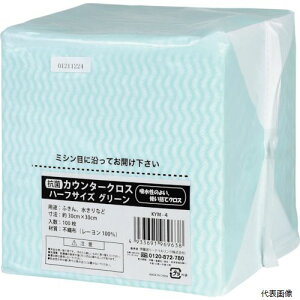 ɓ KYM-4 IRL RۃJE^[NX O[ n[tTCY