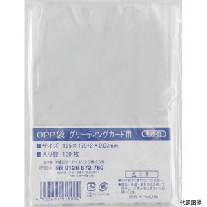 yX^v[zɓ OBS-21 IRL OPP܃V[Ȃ O[eBOJ[hp