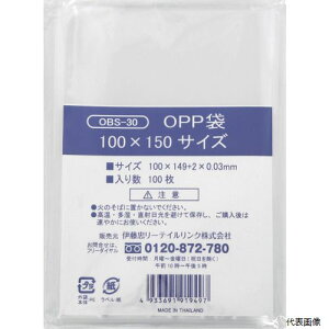 yX^v[zɓ OBS-30 IRL OPP܃V[Ȃ 100×150TCY