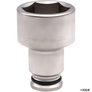 TONE 8NV-75L150 �C���p�N�g�p�������O�\�P�b�g �ΕӐ��@75mm �����p25.4mm