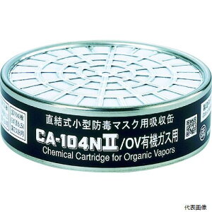 �y�X�^���v�����[�z �d�����쏊 CA-104N2/OV �V�Q�}�c ���������^�z���� CA-104N2�^OV(01185)