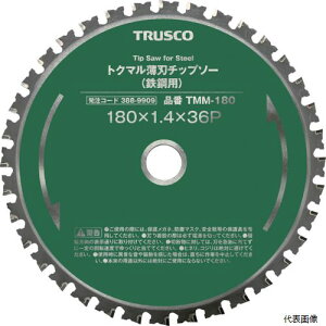 yX^v[zgXR TMM-305 TRUSCO gN}n`bv\[(S|p) 305