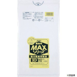 yX^v[zWpbNX S-98 ƖpMAX 90L  10 0.020mm