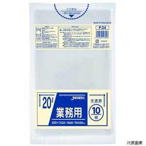 yX^v[zWpbNX P-24 Ɩp| 20L  10 0.030mm