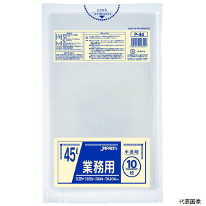 yX^v[zWpbNX P-44 Ɩp| 45L  10 0.030mm