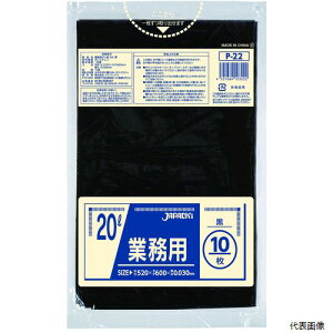 yX^v[zWpbNX P-22 Ɩp| 20L  10 0.030mm