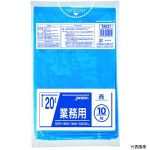 �W���p�b�N�X TM21 ���^���Z���z���|���� 20L �� 10�� ����0.025mm