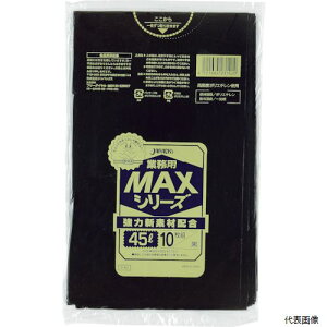 yX^v[zWpbNX S-42 ƖpMAX 45L10 0.020mm