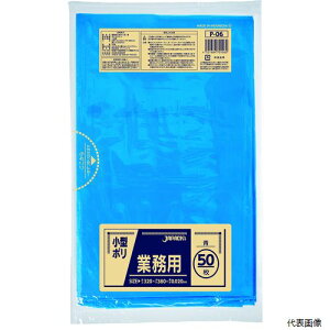 yX^v[zWpbNX P-06 Ɩp ^p| 