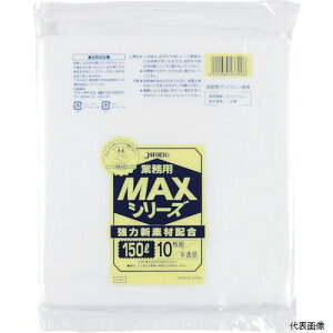 yX^v[zWpbNX S150 ƖpMAX 150L  10 0.030mm