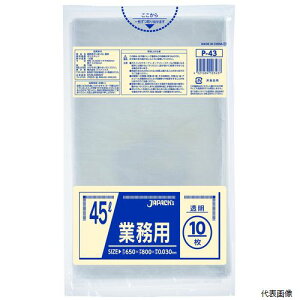 yX^v[zWpbNX P-43 Ɩp| 45L  10 0.030mm