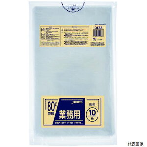 yX^v[zWpbNX DK88 ƖpdʕΉ 80L